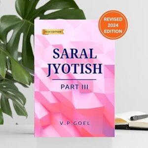 Saral Jyotish Part III by V.P.Goel