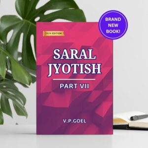 Saral Jyotish Part VII by V.P. Goel