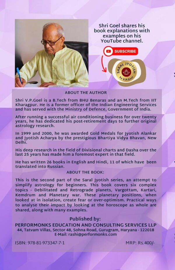 Saral Jyotish Part II (Eng) by VPGoel: Revised 2024 Edition Paperback - Image 5