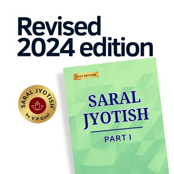 Saral Jyotish Part 1 (Eng) by V.P.Goel: Revised 2024 Edition: Paperback - Image 3