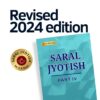Saral Jyotish Part IV (Eng) by V.P.Goel: Revised 2024 - Image 2