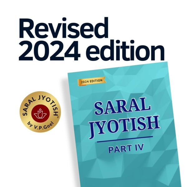 Saral Jyotish Part IV (Eng) by V.P.Goel: Revised 2024 - Image 2