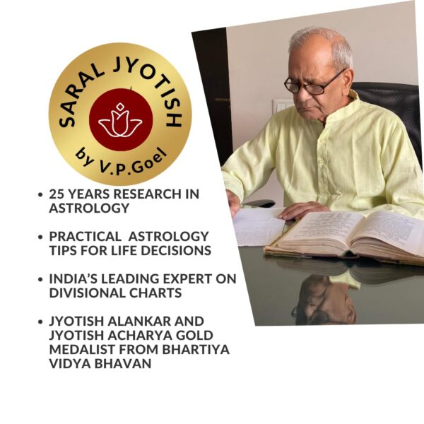Saral Jyotish Part IV (Eng) by V.P.Goel: Revised 2024 - Image 3