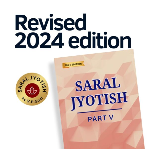 Saral Jyotish Part V (Eng) by V.P.Goel: Revised 2024 - Image 2