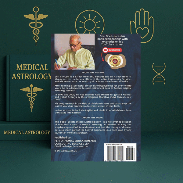 Locate Disease Astrologically by V.P. Goel | Medical Astrology Book in English | Vision Books - Image 2