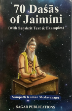 70 Dasas of Jaimini