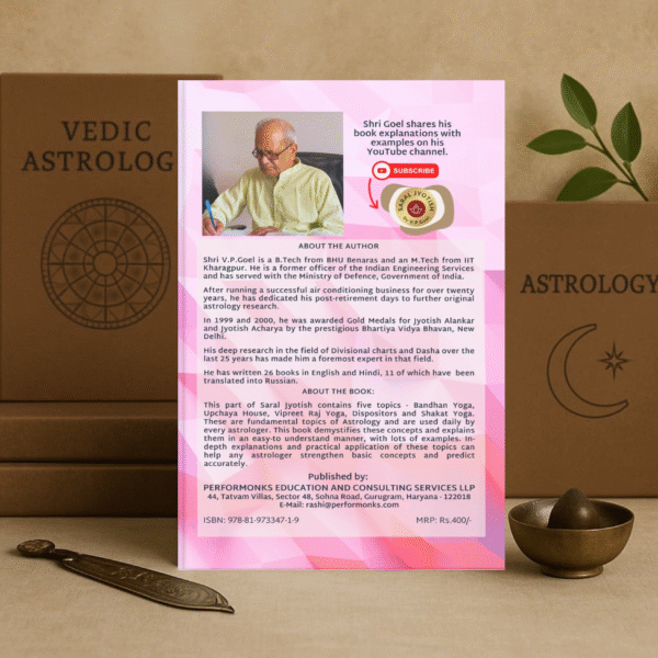 Saral Jyotish Part III – Advanced Vedic Astrology by V.P. Goel [English] - Image 2
