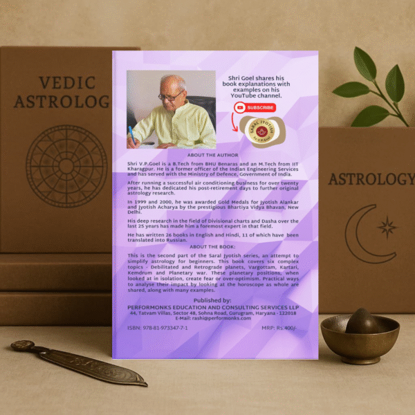 Saral Jyotish Part II by V.P.Goel [English] - Image 2