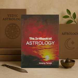 The Textbook of Astrology Paperback