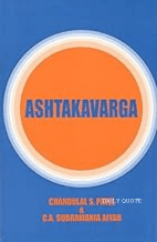 Ashtak Varga English