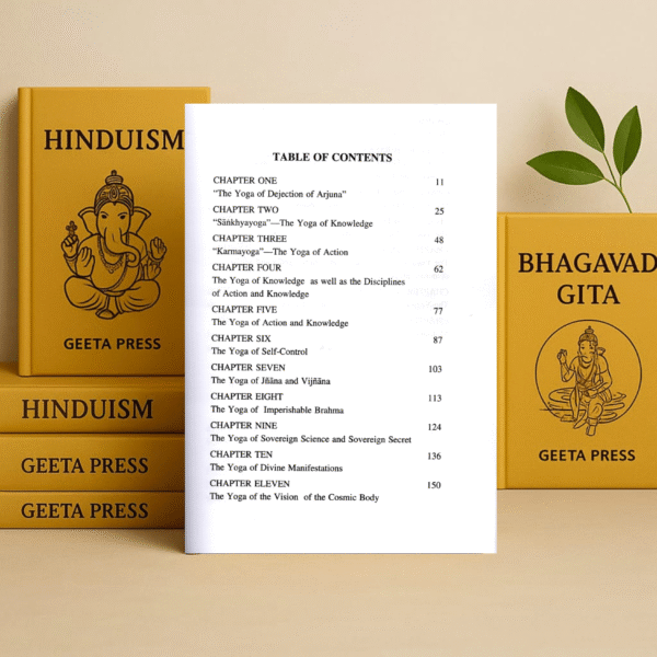Shrimad Bhagavad Gita - With English Translation (1411) [Sanskrit English] - Image 2