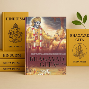 Bhagvad Gita As It Is English New Edition Hardcover
