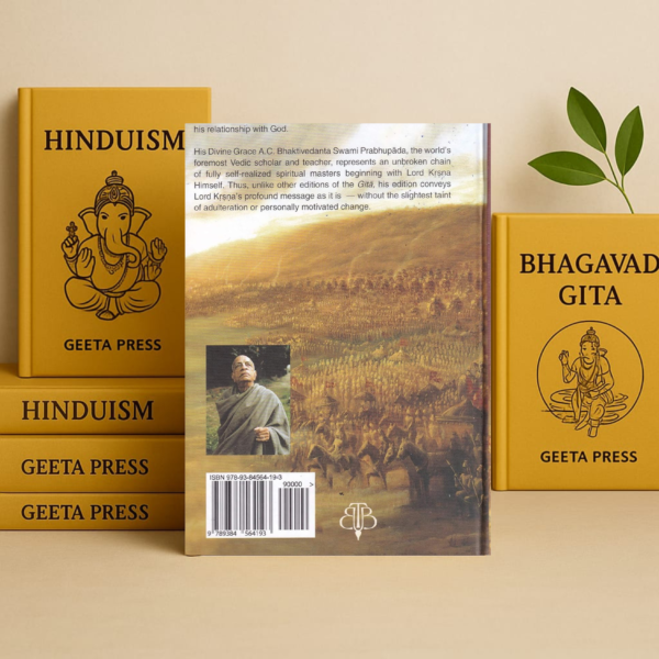 Bhagvad Gita As It Is English New Edition Hardcover - Image 3