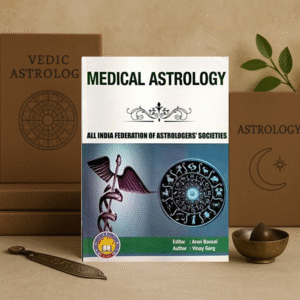 Medical Astrology Paperback