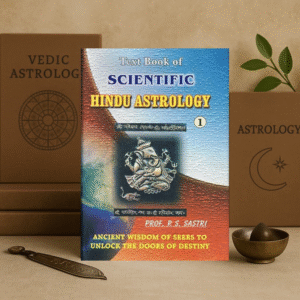 Text book of scientific hindu astrology set of 1 & 2 Hardcover By Prof. P.S. Sastri
