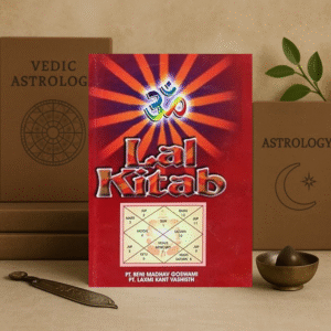Lal Kitab: Red Book of Astrology by Pt. Beni Madhav Goswami [English]