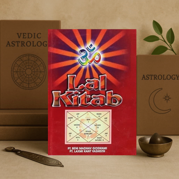 Lal Kitab: Red Book of Astrology by Pt. Beni Madhav Goswami [English]