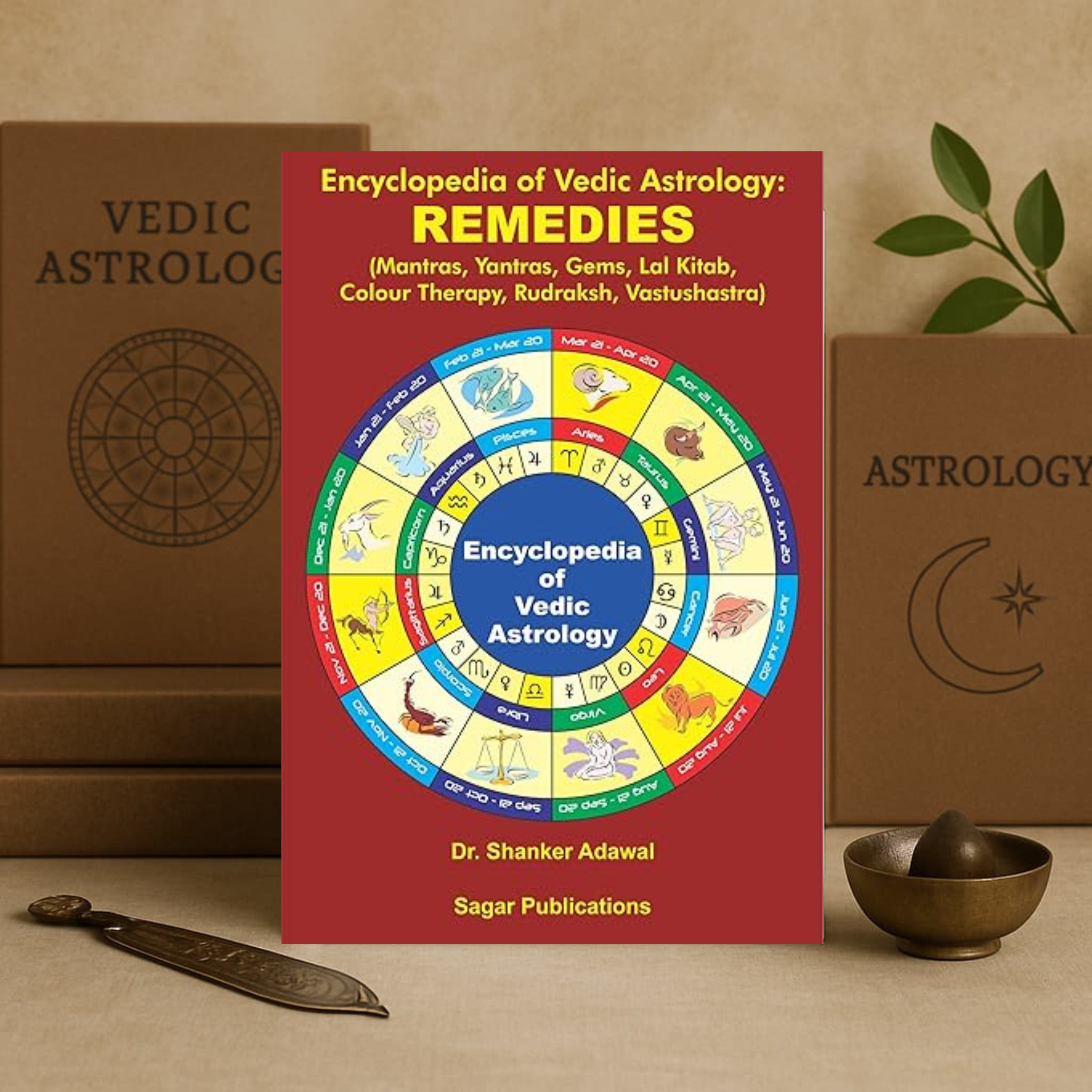 Encyclopedia of Vedic Astrology: Remedies by Dr. Shanker Adawal [English]