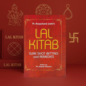 Lal Kitab: Sure Shot Betting and Remedies by Pt. Roopchand Joshi's [English]