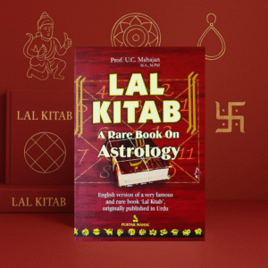 Lal Kitab: A Rare Book on Astrology by Prof. U.C. Mahajan [English]