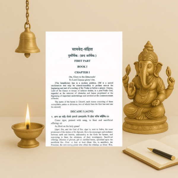 Samveda-Samhita | Sanskrit-English Edition | R.T.H. Griffith & Ravi Prakash Arya | Parimal Publications - Image 2