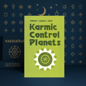 Karmic Control Planets by Manik Chand Jain | Destiny & Karma in Vedic Astrology | Ranjan Publication