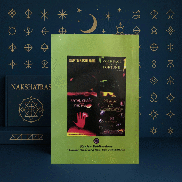 Karmic Control Planets by Manik Chand Jain | Destiny & Karma in Vedic Astrology | Ranjan Publication - Image 2