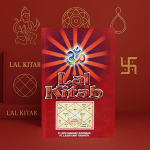 Lal Kitab: Red Book of Astrology by Pt. Beni Madhav Goswami [English]