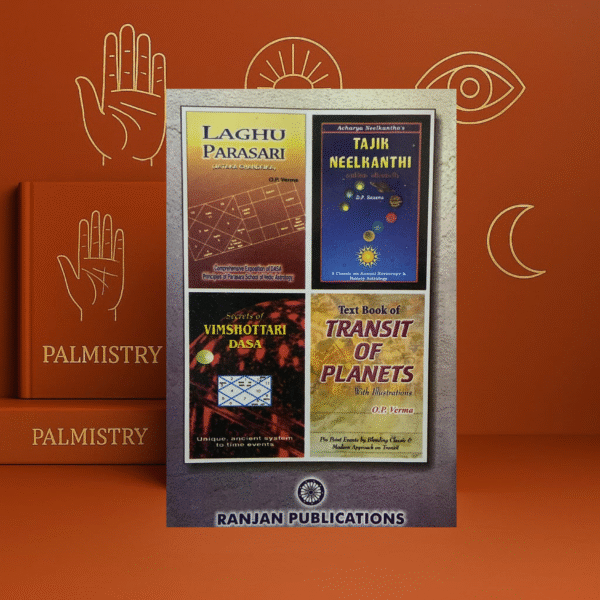 Disease Imprints on the Palm by Prof. O.P. Verma | Medical Palmistry Book | Ranjan Publications - Image 2