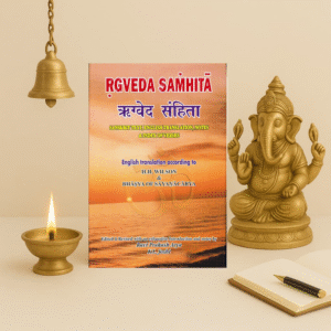 ऋग्वेद संहिता (vol.1-4) Rgveda Samhita (vol. 1,2,3,4) Sayannacarya Bhasya and Comentry & Translation of H. H. Wilson Hardcover