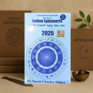 Mishra's Indian Ephemeris 2025-26 With Panchaga (Chitrapaksha Ayanamsha), By Dr Suresh Chandra Mishra Paperback