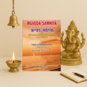 Rigveda Samhita (vol.1-4) with Sayanacharya Bhashya & English Commentary by H.H. Wilson [Sanskrit + Hindi + English]