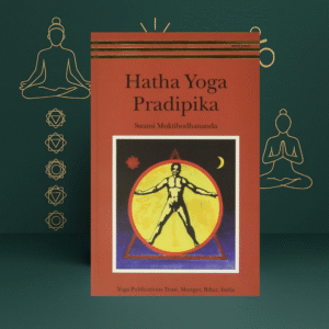 Hatha Yoga Pradipika | Swami Muktibodhananda | Classical Yoga Text with Commentary | English Edition