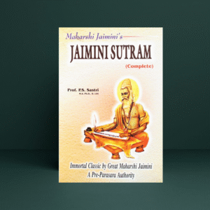 Maharshi Jaimini's Jaimini Sutram Complete by P.S. Sastri & O.P. Verma | Ranjan Publication | Vedic Astrology Book