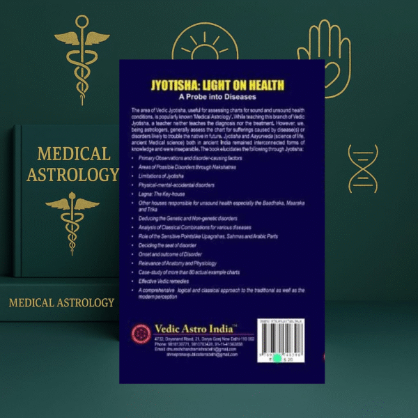 Jyotisha Light on Health Book | Medical Astrology by Dr. Suresh Chandra Mishra | English | Vedic Astro India - Image 2
