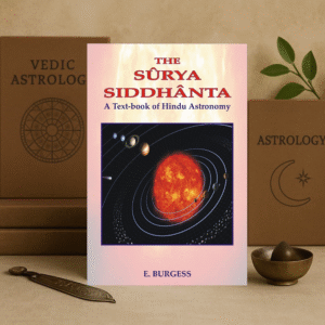 the surya siddhanta (सूर्यसिद्धान्त) paperback book