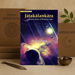 jatakalankara (english) paperback