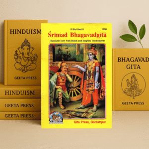 Srimad Bhagwad Gita (Sanskrit, Hindi & English) – Code 1658 | Original Scripture Edition