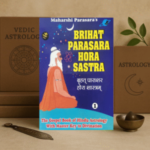brihat parashara hora shastra (set of 2 vols.) english ranjan publications dr. g.s. kapoor hardcover