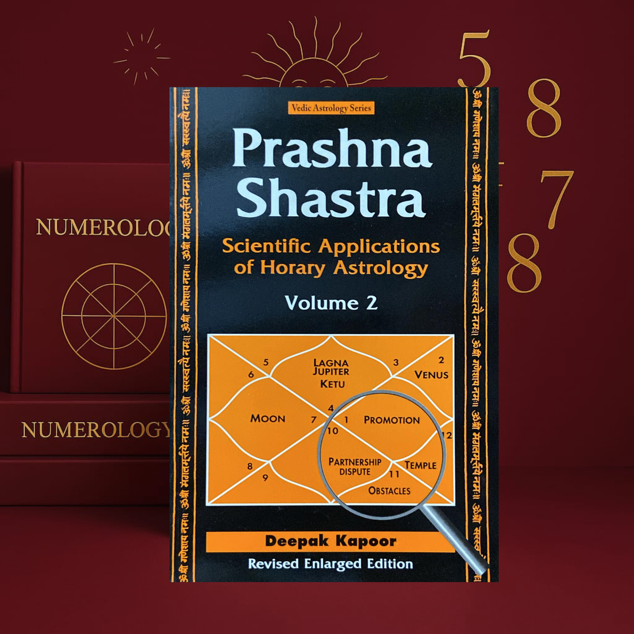prashna shastra vol 1 & 2 paperback