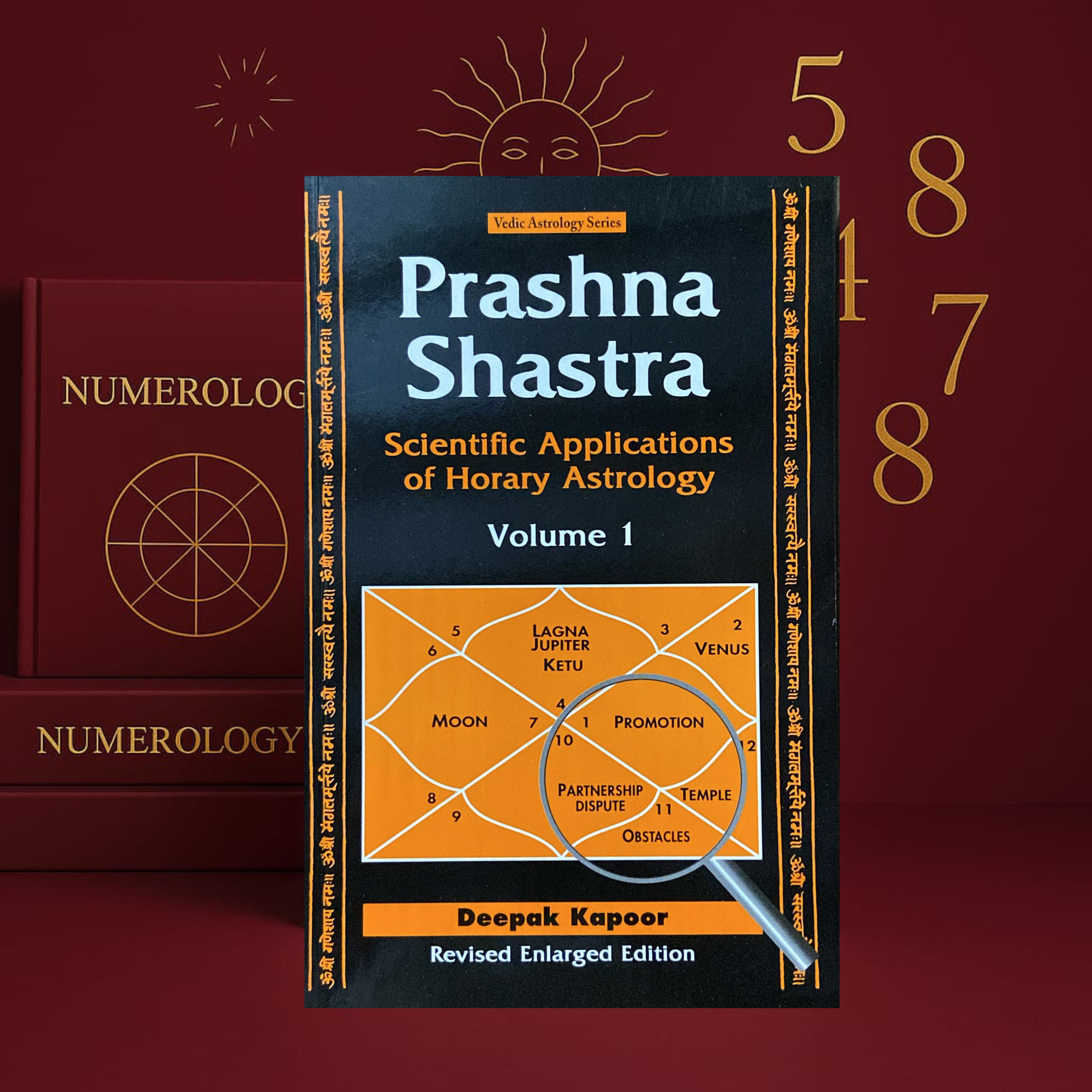 prashna shastra vol 1 & 2 paperback