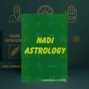 nadi astrology paperback