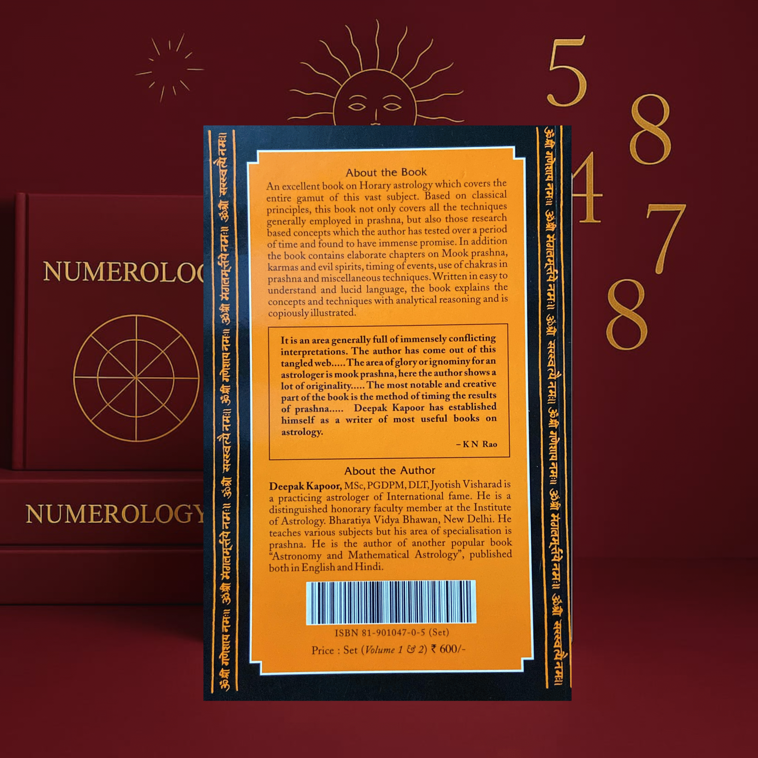 prashna shastra vol 1 & 2 paperback