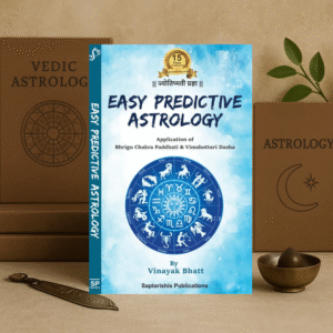 easy predictive astrology application of bhrigu chakra paddhati & vimshottari dasha by vinayak bhatt perfect paperback