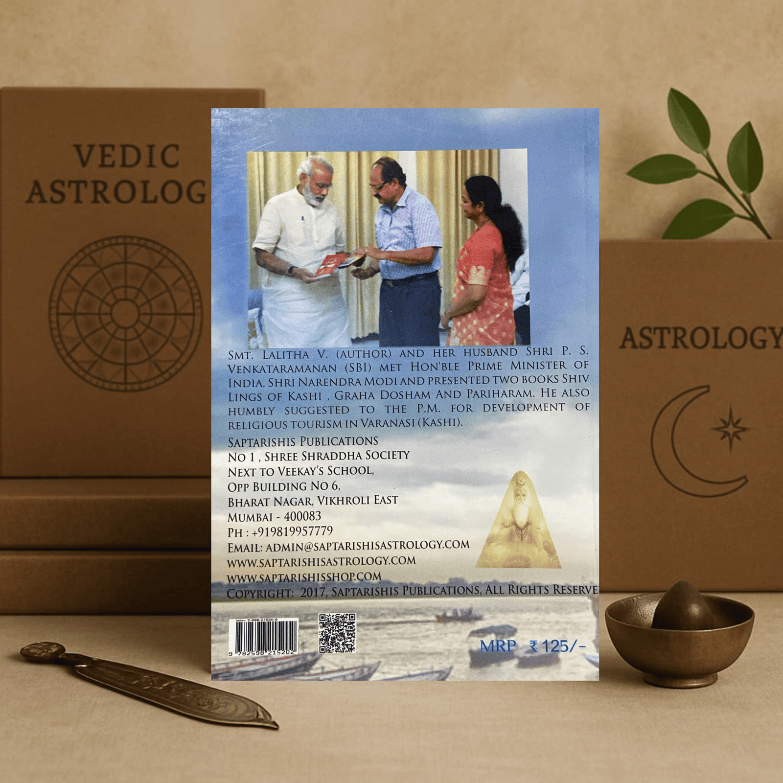 simple remedies for planetary afflictions in kashi and other places by lalitha v paperback