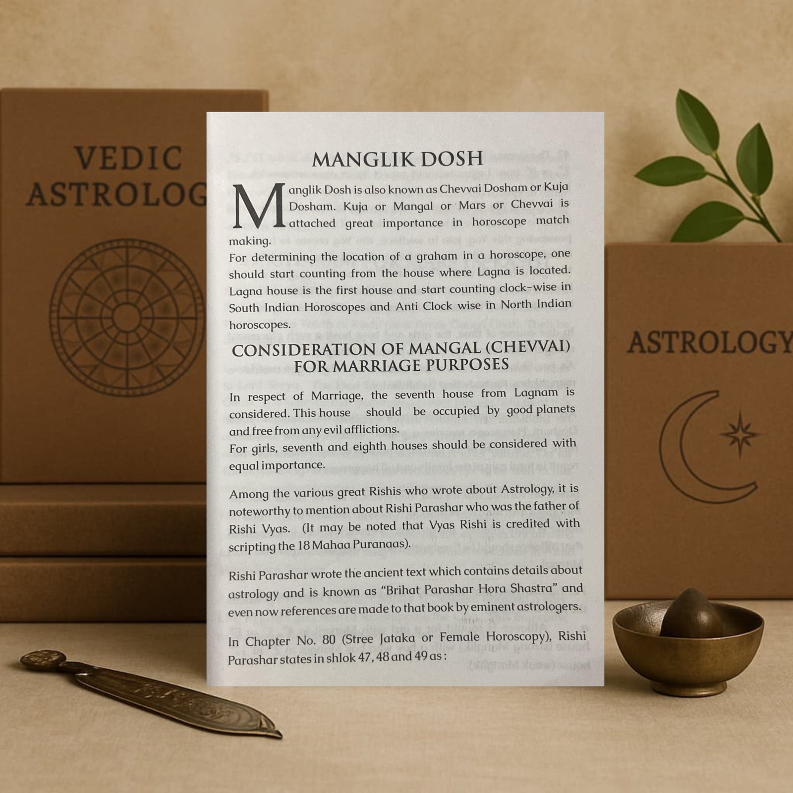 simple remedies for planetary afflictions in kashi and other places by lalitha v paperback