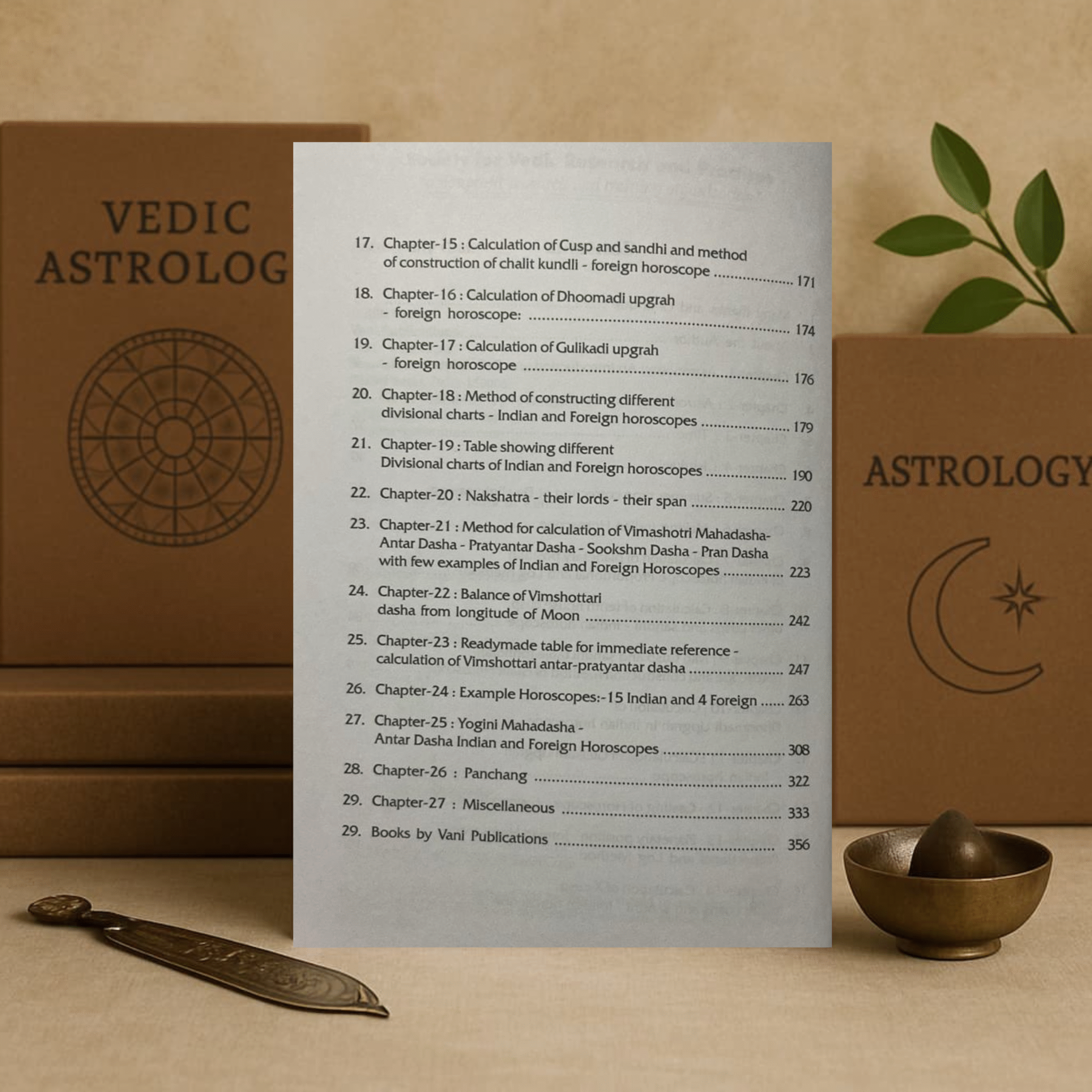 Astronomy Ganit by Anil Singh, Ramesh Kumar & K.N. Rao | Vani Publications - Image 4