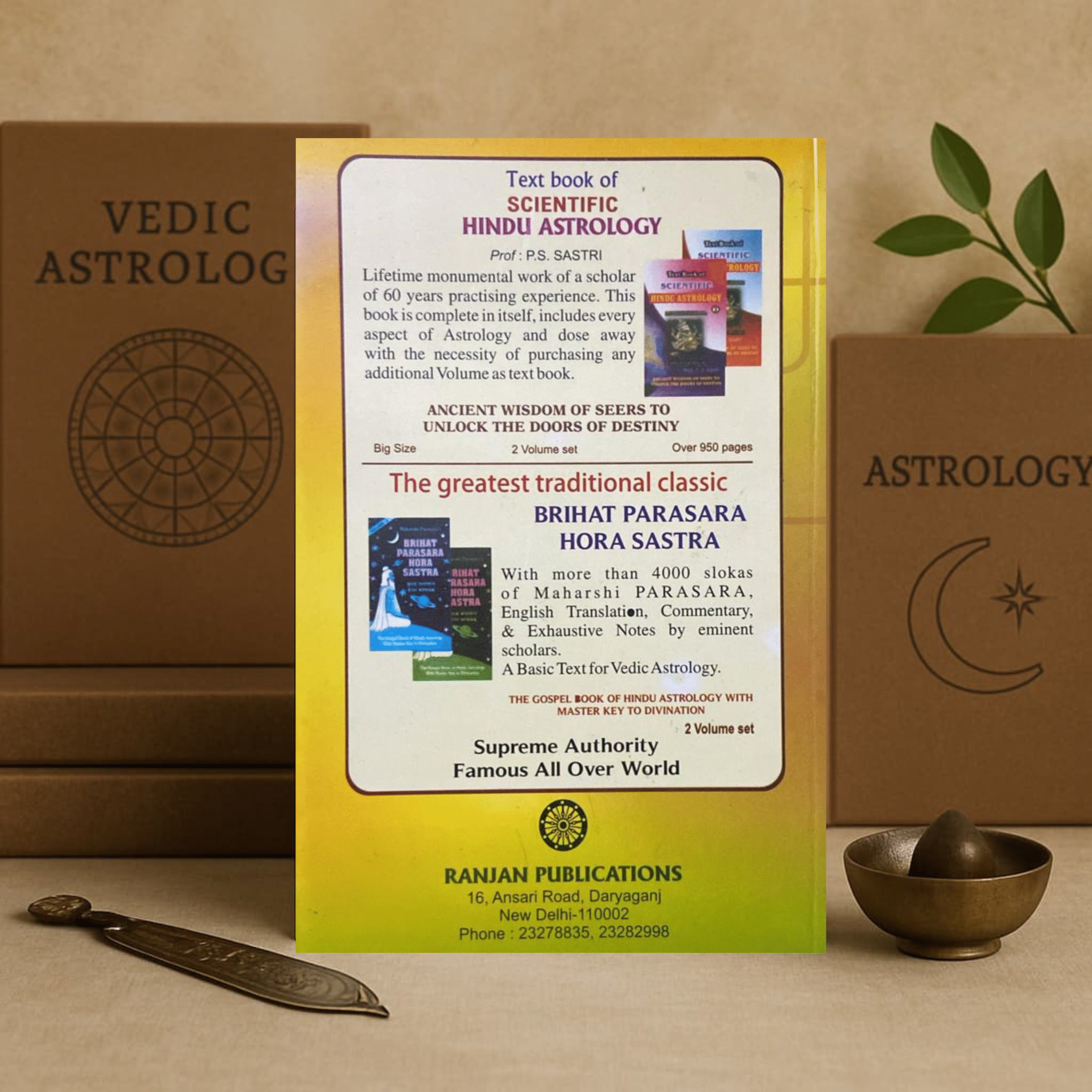 Laghu Parashari (Jataka Chandrika) by O.P. Verma | English Book | Ranjan Publications - Image 2