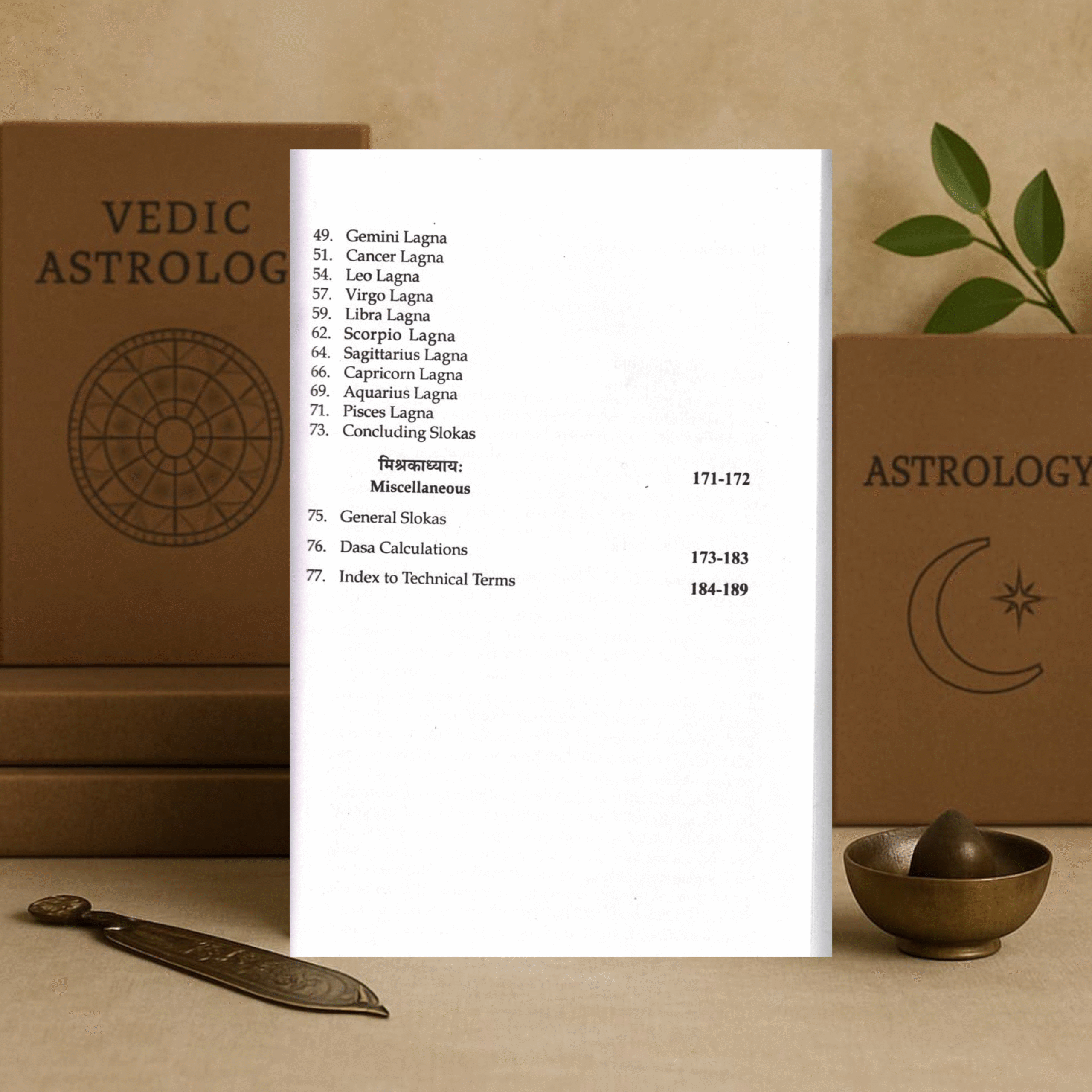 Laghu Parashari (Jataka Chandrika) by O.P. Verma | English Book | Ranjan Publications - Image 4