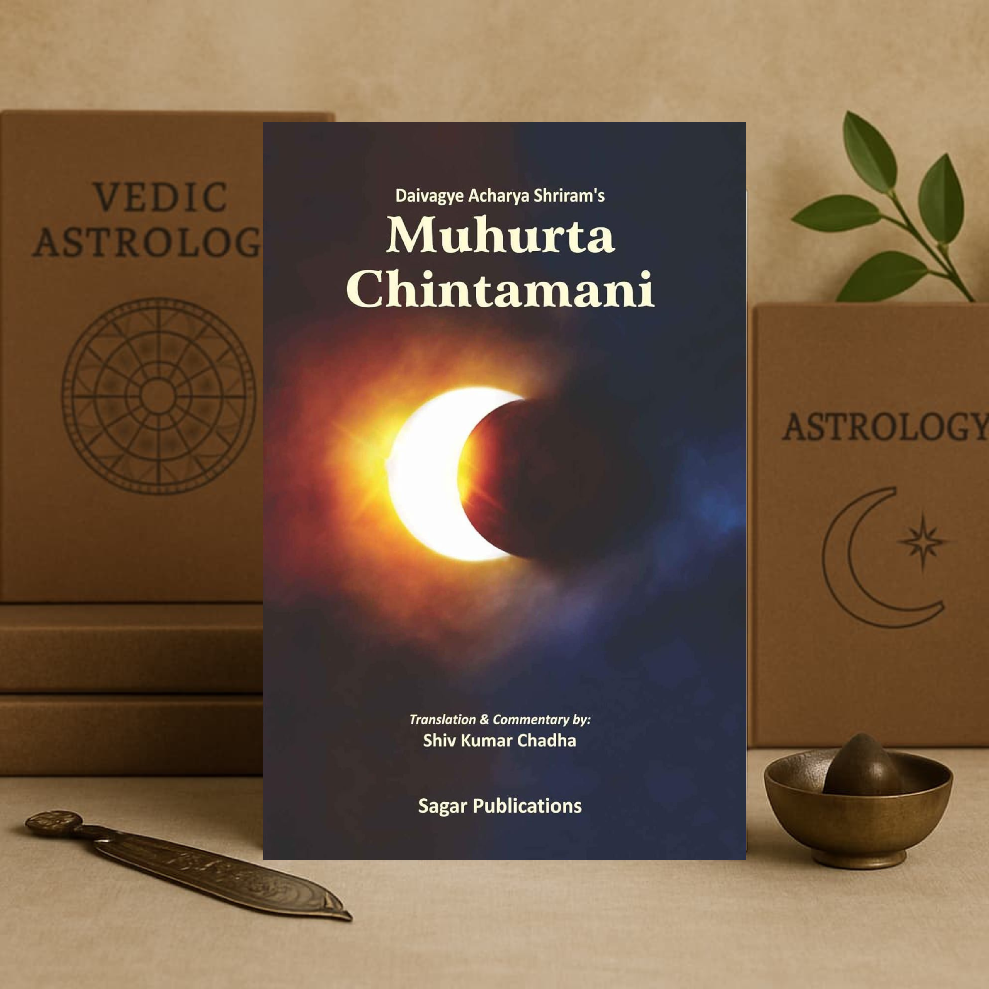 Muhurta Chintamani by Shiv Kumar Chadha | Sagar Publications – KitabKunj